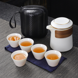 茶具套装 旅行便携式 户外随身快客杯个人专用功夫茶旅游Z泡茶便携