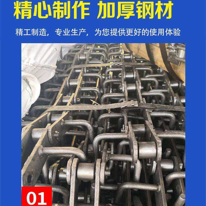 供应小节距斗式提升机链条板式链条规格高频卒火不易断裂型号全