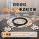 餐桌动转盘遥控自转动旋DQ 40转底座家厅用酒店餐圆电桌转盘器