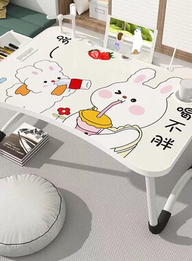 折叠床上小桌子笔记本电脑桌飘窗小桌放宿舍用写作业床上桌子