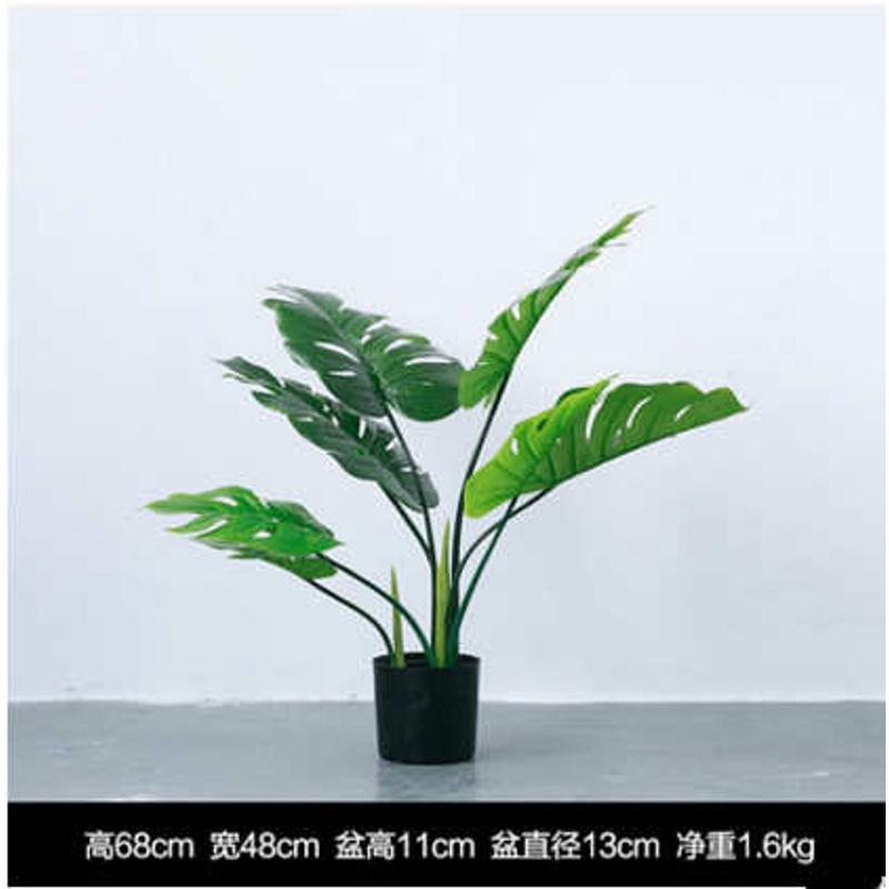 道具 叶 植家居装饰盆景批发北欧 摄影仿真龟背盆栽植物绿