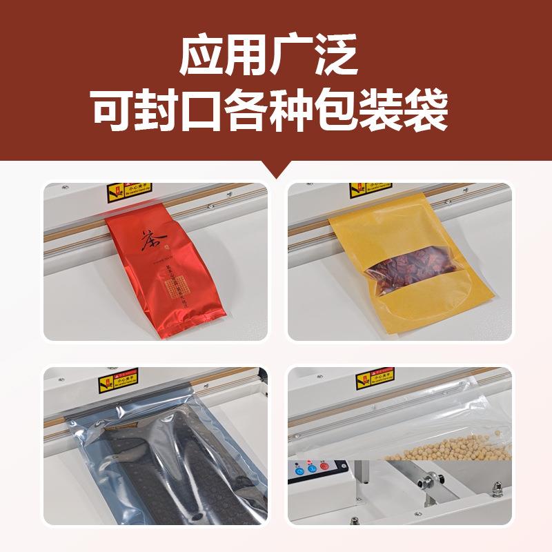 鑫空500台式半自动封口机 脚踏封口机塑料袋加长加热封边机