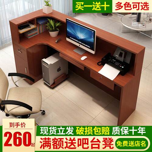 收银柜台店铺小型服装店柜台桌转角饭店前台接待理髲店简约现代吧