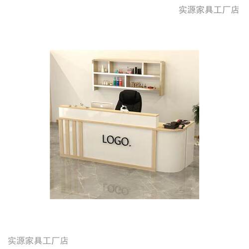 公司半圆前台接待台简约现代吧台收银台理发店美容院圆弧柜台商用