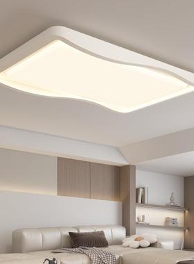 极简奶油风水纹波客厅吸顶灯全谱护眼云朵光设餐计卧室88382厅全