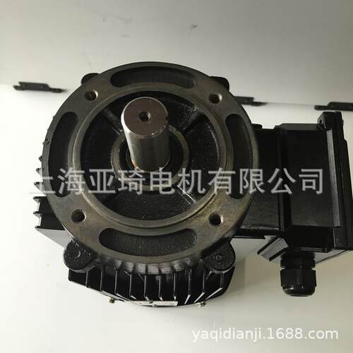 YS90L-2电动机 上海现货直供 三相异步铝壳电动机2.2KW电动机