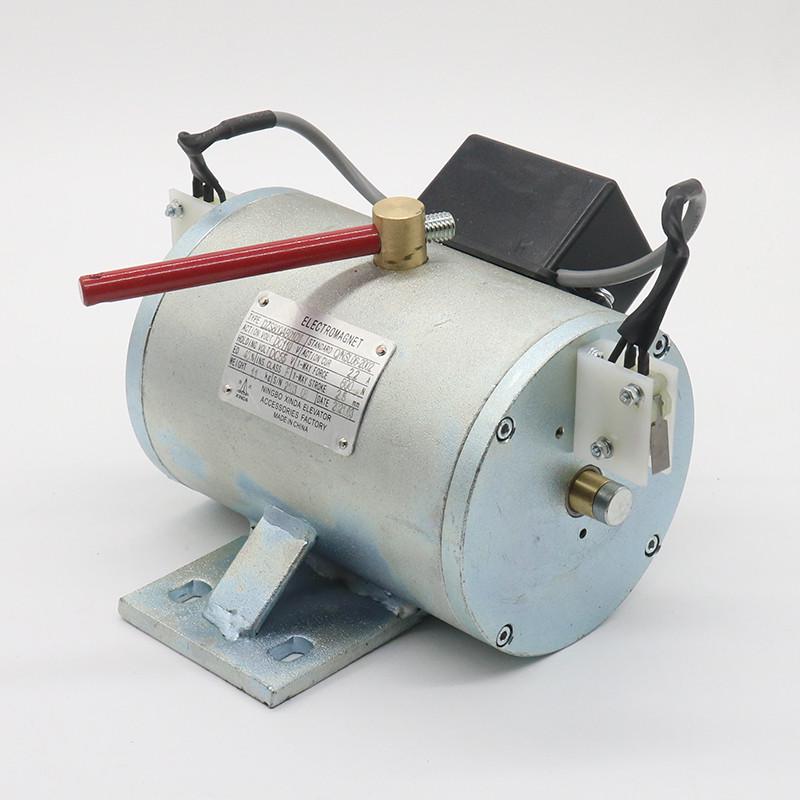 宁波欣达DZS800AB01D1/DZS900AB01主机制动器电磁铁电梯抱闸拆解