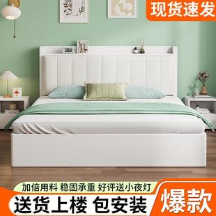 实木2床双人1.8x2米卧室大床家用.1.05米小户型出人租房1简易单床