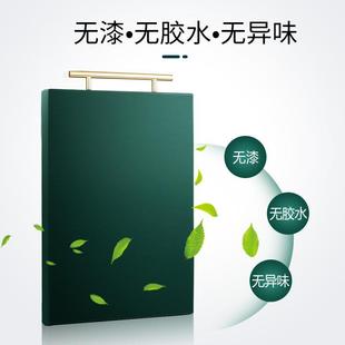 双十汇PE食品接触级菜板家用切菜板案板加厚刀板塑料粘板优圣美帝