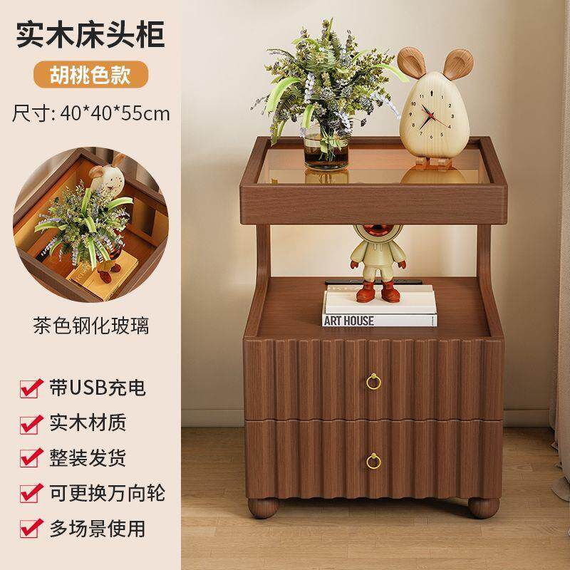 实木床柜头柜简约现代家用卧室储物小型床纳置27wWhpTD物边架收柜