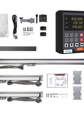 YH800-3e数显表高精度KA300位移传感器通用铣床车床磨床光栅尺