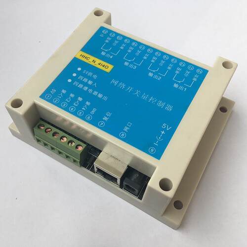 4路网络继电器 4入4出 以太网控制开关量透传MODBUS TCP IP继电器
