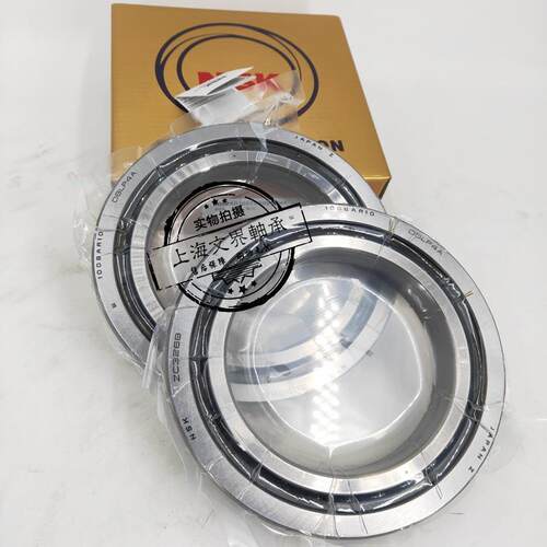 NSK轴承71900 71901 71902 71903 71904 71905 71906 71907/CTA