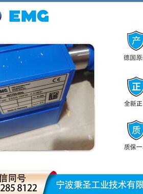 电动执行机构SZ25国-40FMTL0//ESC/D/21电动缸德原装