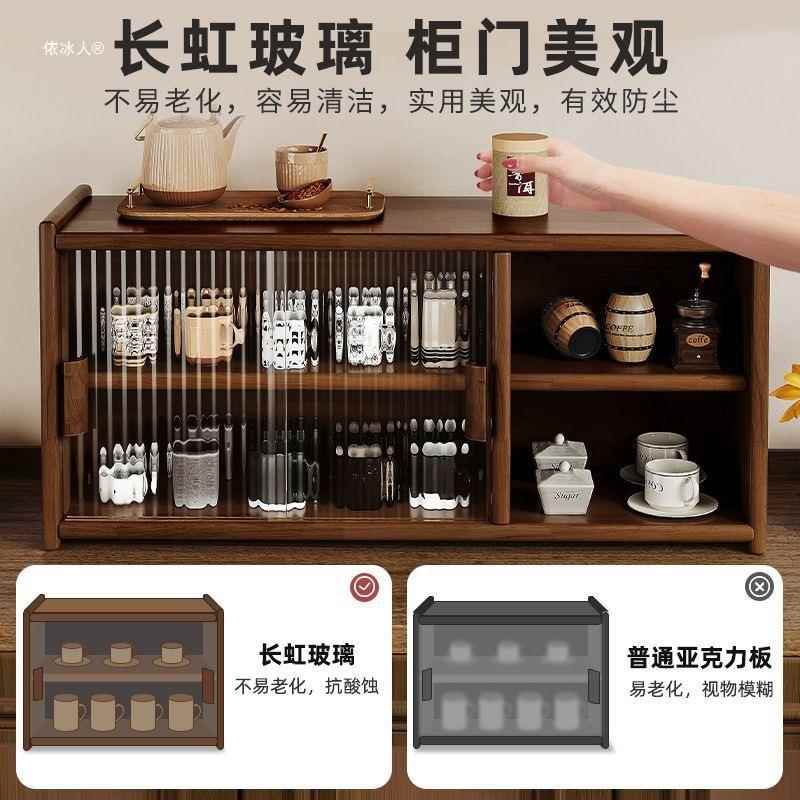 式实木餐边柜面收纳柜橱碗柜胡桃木桌色餐桌收?纳日架台面置物柜