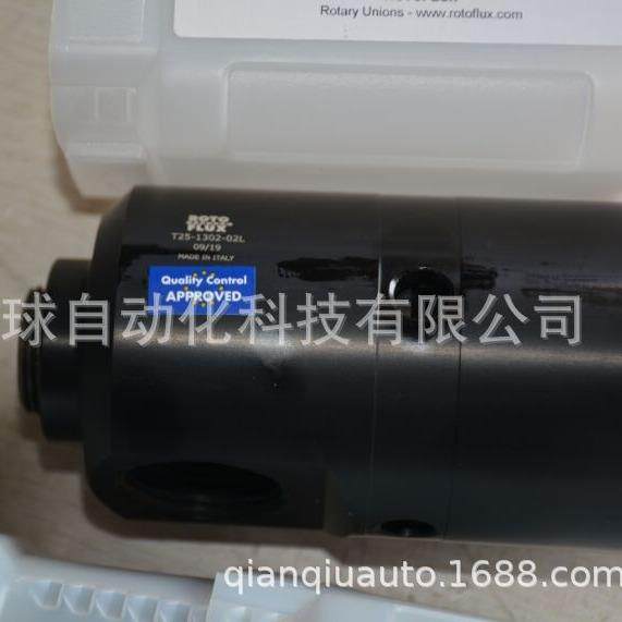 主推产自意大利ROTOFLUX罗拓旋转接头T50-1302-01R现货供应