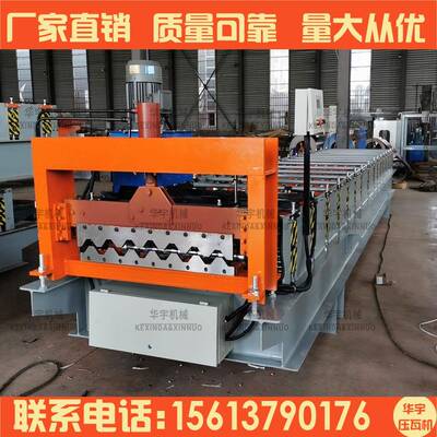 125-750墙面板压型设备横挂板设备使用年限久设备建材墙横挂板