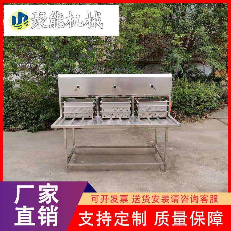 豆腐机器全自动智能豆腐机厂家聚能家庭创业设备必选