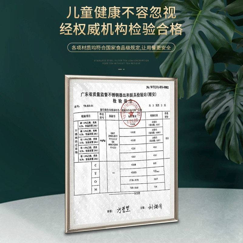 304不锈钢饭盒食品级带盖餐盘上班族学生食堂打饭分格餐盒儿童