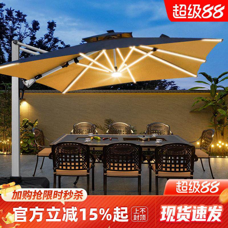 户外庭院烧烤桌椅带伞组合休闲 电烤碳烤两用室外铸铝家用外摆餐