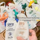 出圆圈 泰国香天然柠檬草驱蚊香囊室内空气清新衣柜汽车香薰