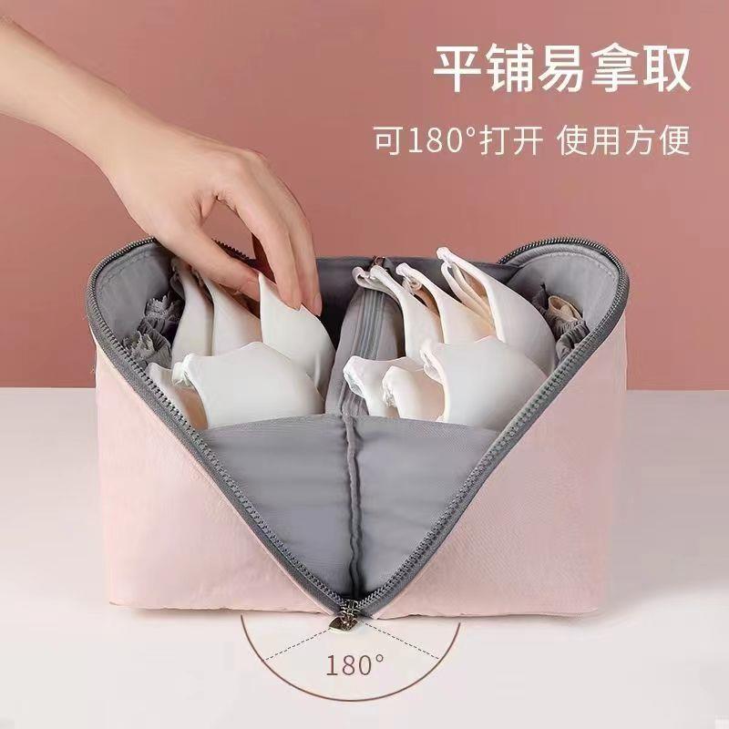 精品多功能便携内衣收纳袋旅行衣物收纳包大容量出差行李箱分装整