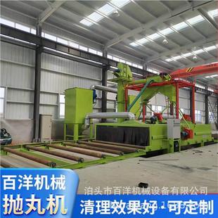 厂家直销 喷理除锈清572设表面处理 机械 砂抛备丸机 通过式