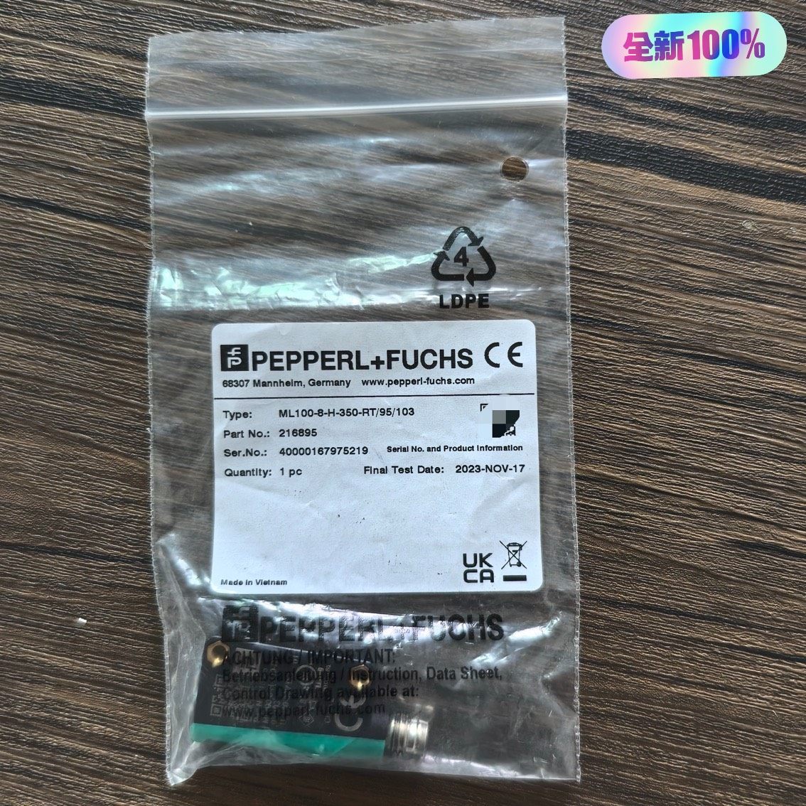 全新原装正品 倍加福 ML100-8-H-350-RT/95