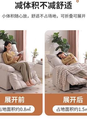 电脑椅家用人转卧室舒竞适久坐懒椅沙60087发椅电椅可躺书房办椅