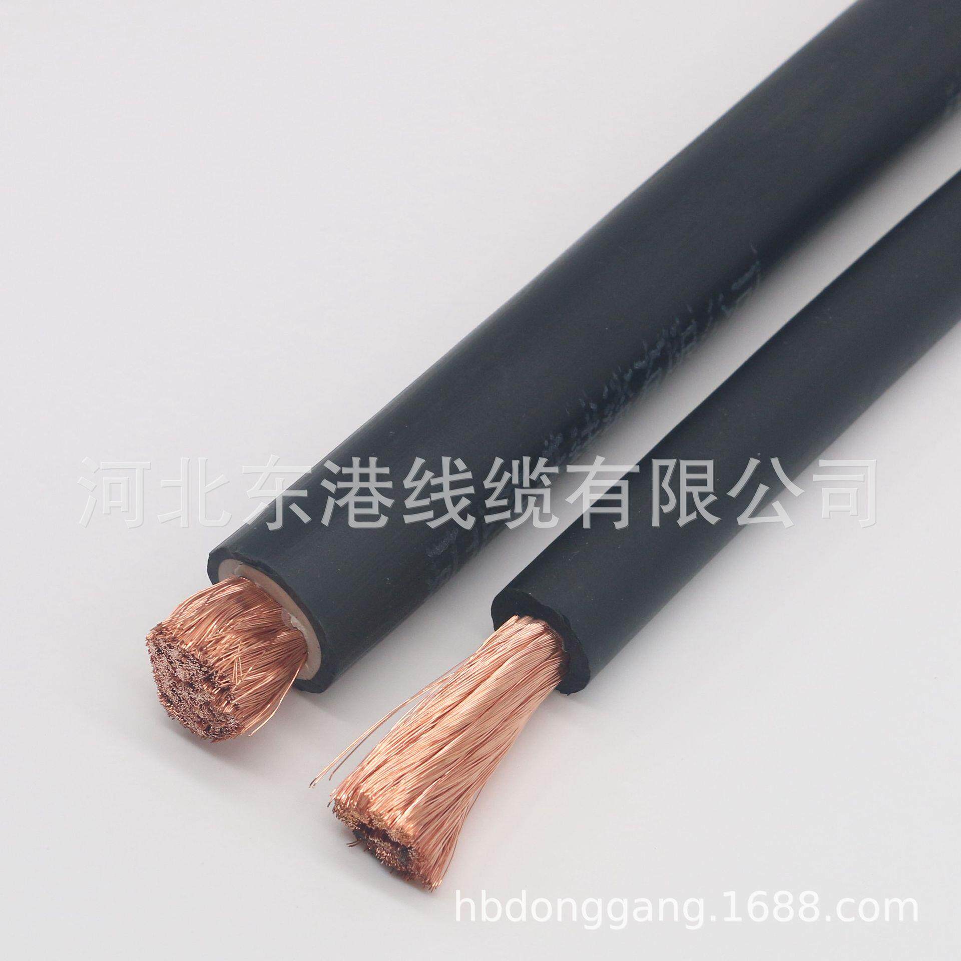 CE认证欧洲热销H01N2-D1×50平方电焊机焊接电缆龙头线焊把线电瓶
