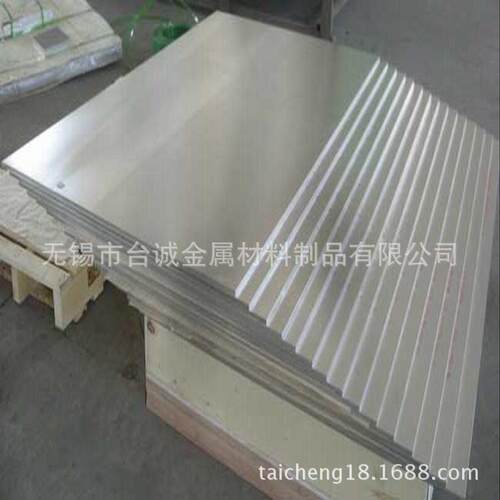 供应Mg-Al8ZnMn镁合金现货 Mg-Al8ZnMn镁合金规格齐全 镁板