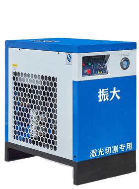 板换式冷干机冷冻式干燥机高效除水节能压缩空气干燥机10AC-150AC
