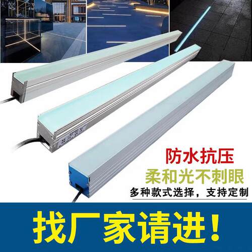 长条嵌入式地埋灯LED户外防水室内12W线条灯广场暖光条形台阶地