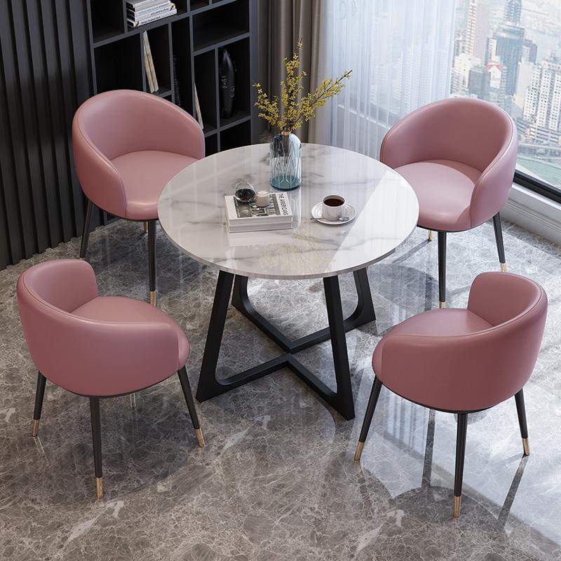 轻奢休闲岩板洽谈桌椅酒店售楼部4S店休息区茶几会客接待圆桌阳台