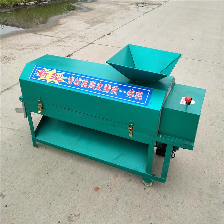 家用电剥皮清洗一体机青皮核桃去皮机小型移动式核桃去皮机