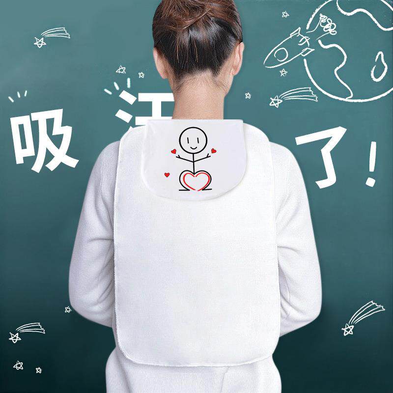 大人星座棉纱6层大童学生大号运动吸汗巾孕产妇老人成人吸汗巾