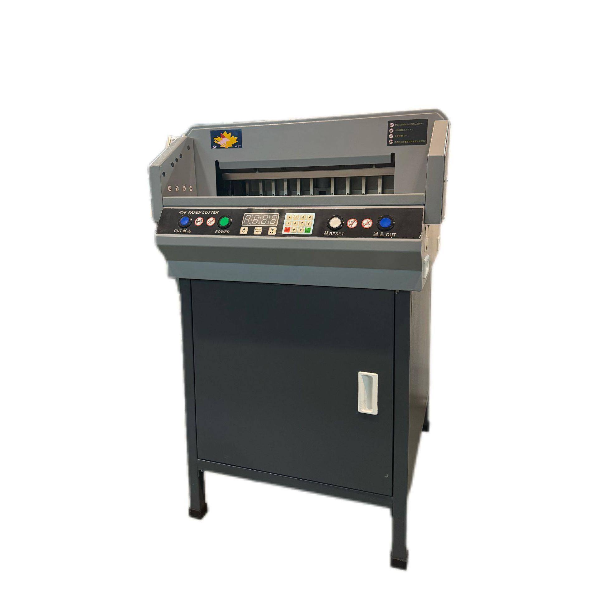 金叶450vs+电动数控切纸机自动裁纸机AA4papercuttermachine