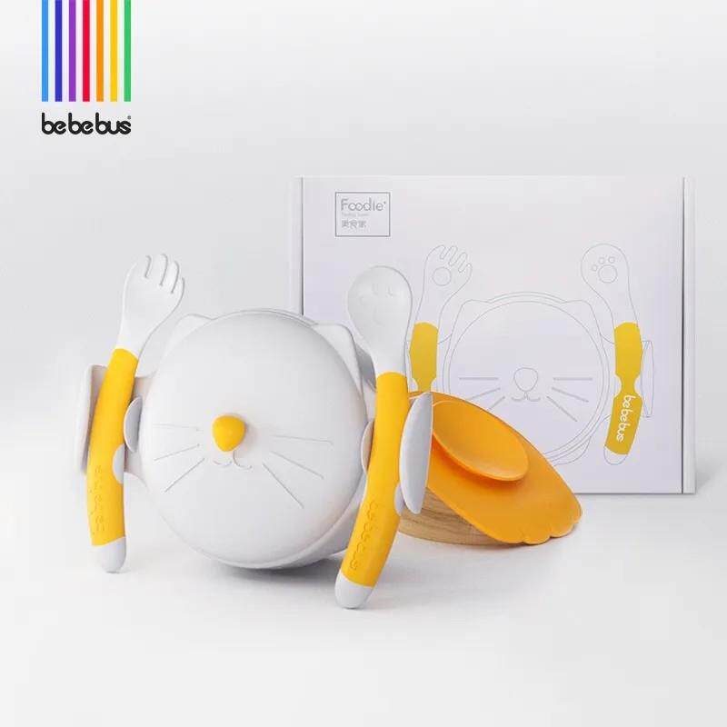 BeBeBus宝宝辅食碗婴儿专用注水保温碗恒温辅食工具儿童餐具套装
