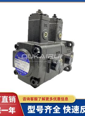 OMPASS康百世双联叶片泵VA1A1/VB1B1/VD1D1VE1E1液压电机油泵