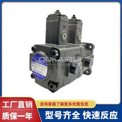 KOMPASS康百世双联叶片泵 VA1A1/VB1B1/VD1D1VE1E1 液压电机油泵