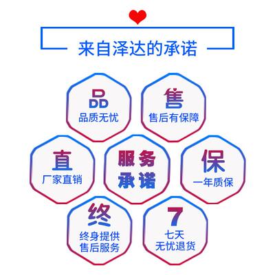 MKS6列15人工手取螺MKS615螺丝机手动深圳泽达通用可调轨道丝排机