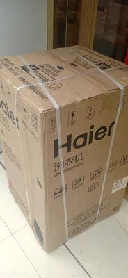 haier /海尔全自动家用8kg洗衣机怎么样？三点忠告必须注重