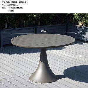 室外桌餐椅桌子休露天塑防水防晒户外防腐木单桌阳台木桌椅庭院花