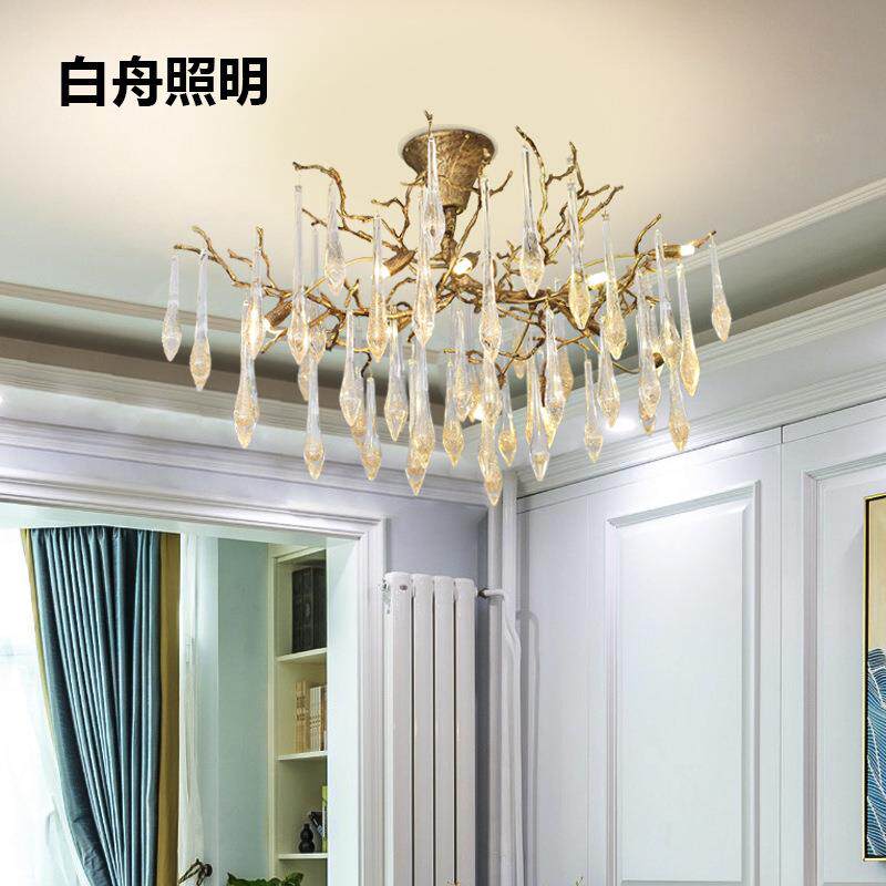 客厅卧室吊灯简约金粉水晶全铜树枝别墅灯现代吧台KTV过道吸顶灯