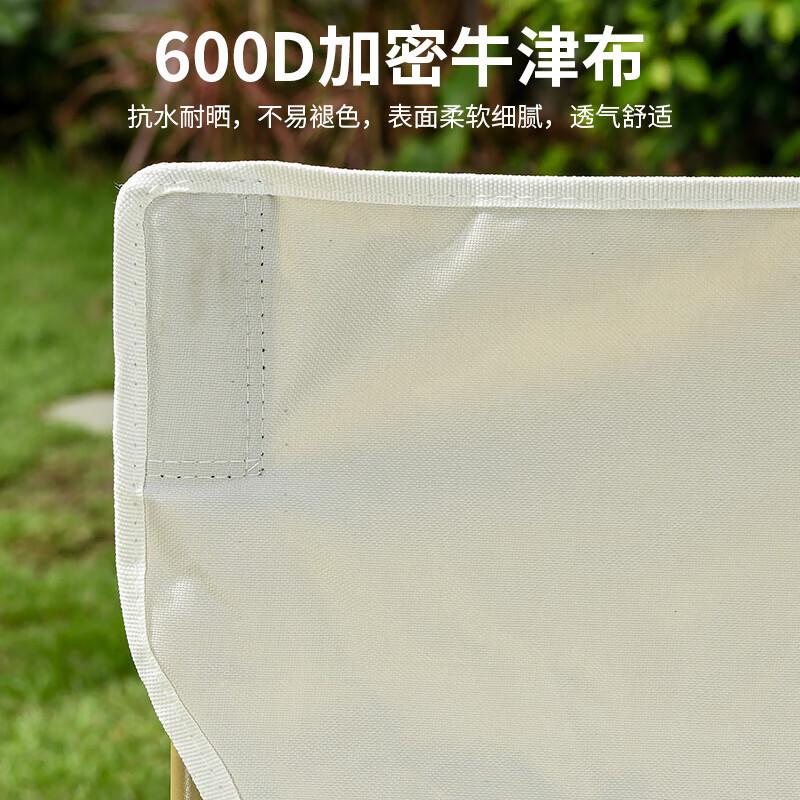 莫家户外网布折叠桌椅组合套装简约别墅室外庭院花园桌椅休闲
