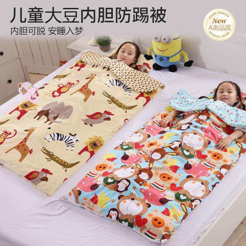 儿童防踢被子神器中大童睡袋秋冬款宝宝睡觉冬季加厚防寒小孩春秋