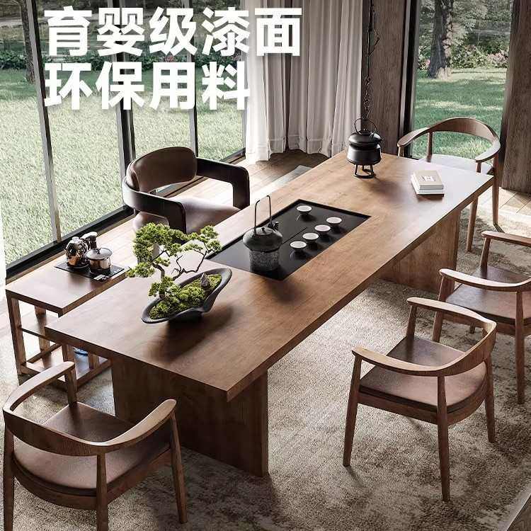 实木茶桌茶盘一体泡茶桌椅组合家用办公茶台阳台小型茶座椅一套,住宅家具,家用茶台/茶桌,淘宝优惠券,粉丝福利购,淘宝优惠卷