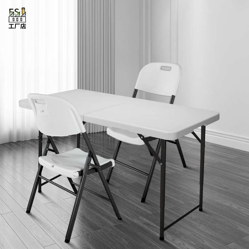 折叠桌子户外摆摊出摊便携式长方形塑料小餐桌家用书桌写作业简易