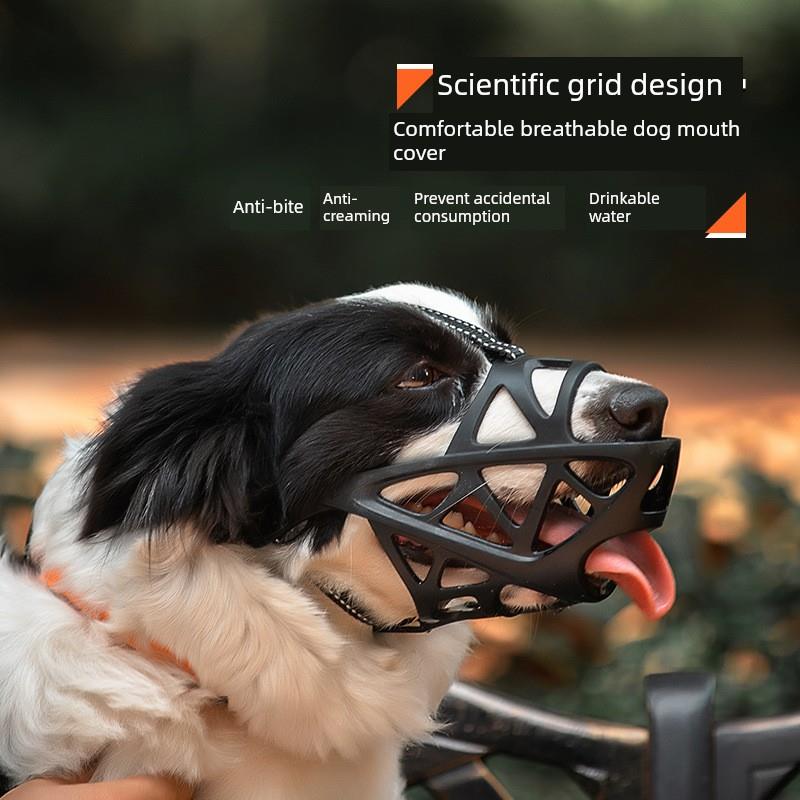 狗狗嘴套大型犬防乱吃叫边牧柯基专用口罩防