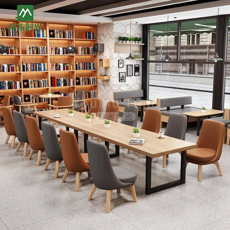 北欧图书馆书吧奶茶店会议沙发咖啡厅桌椅组合休闲洽谈区卡座沙发